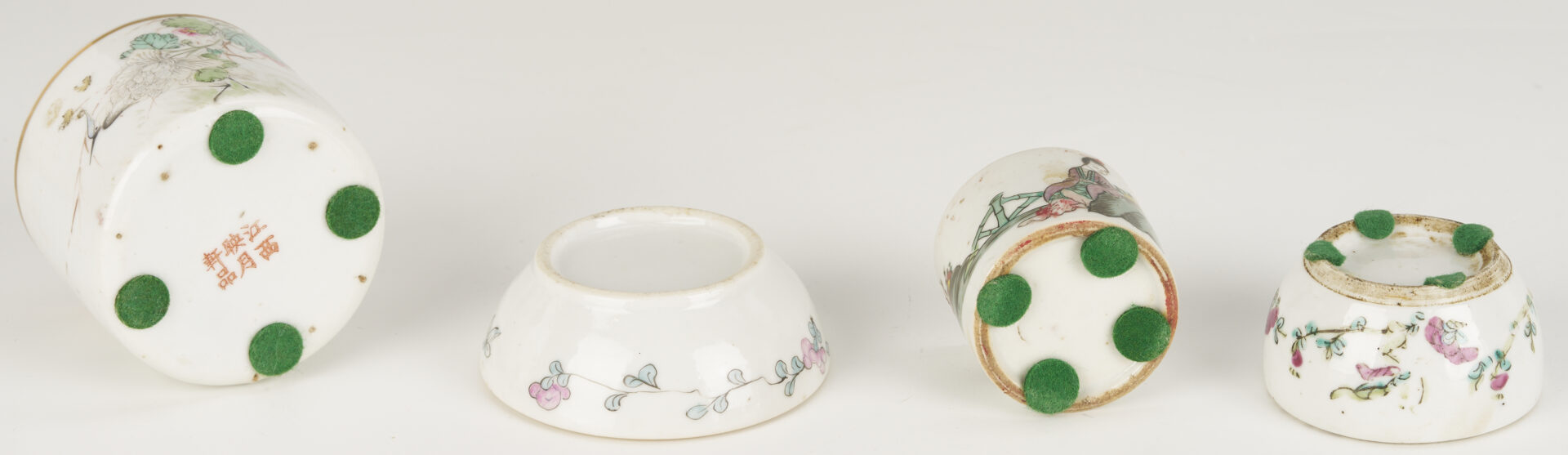 Lot 12: 10 Pcs. Chinese Famille Rose Porcelain