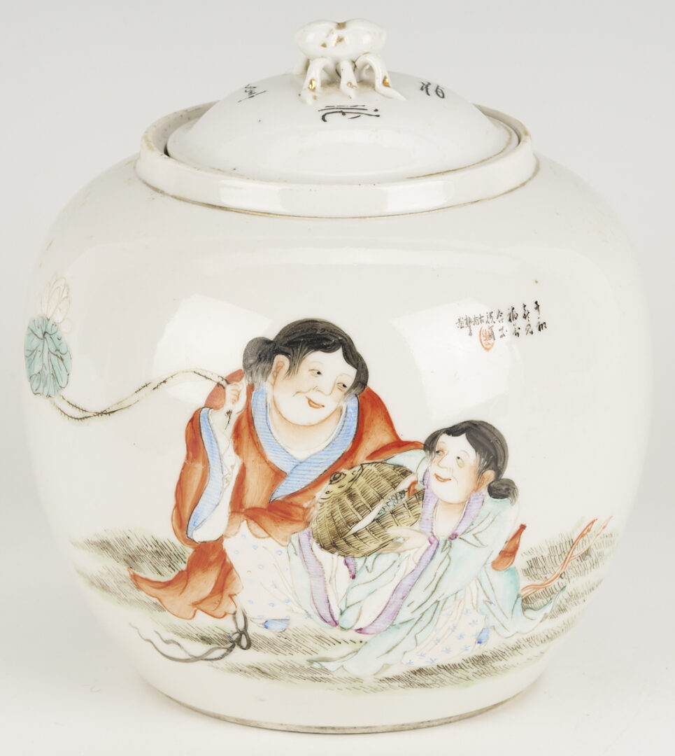 Lot 12: 10 Pcs. Chinese Famille Rose Porcelain