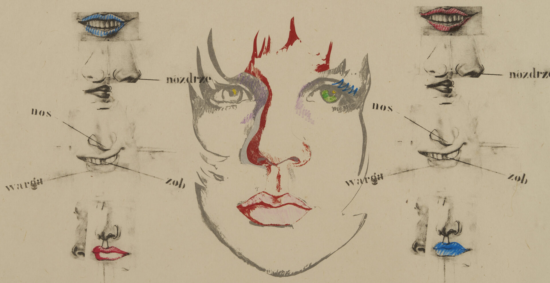 Lot 1315: Larry Rivers Lithograph, Diane Raised IV (Polish Vocabulary)
