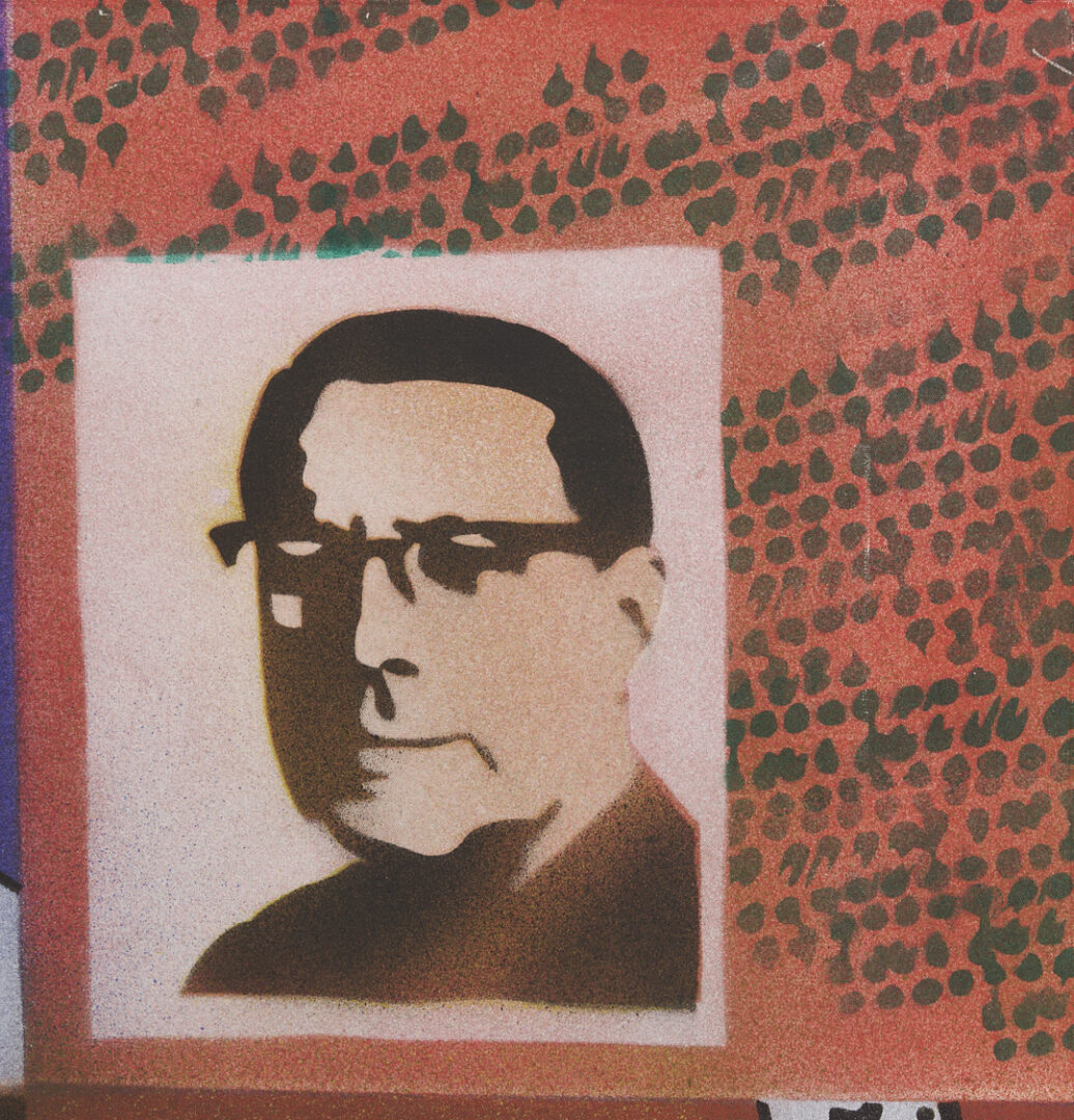 Lot 1319: Donald H. Evans Painting – Untitled (#6), 1970