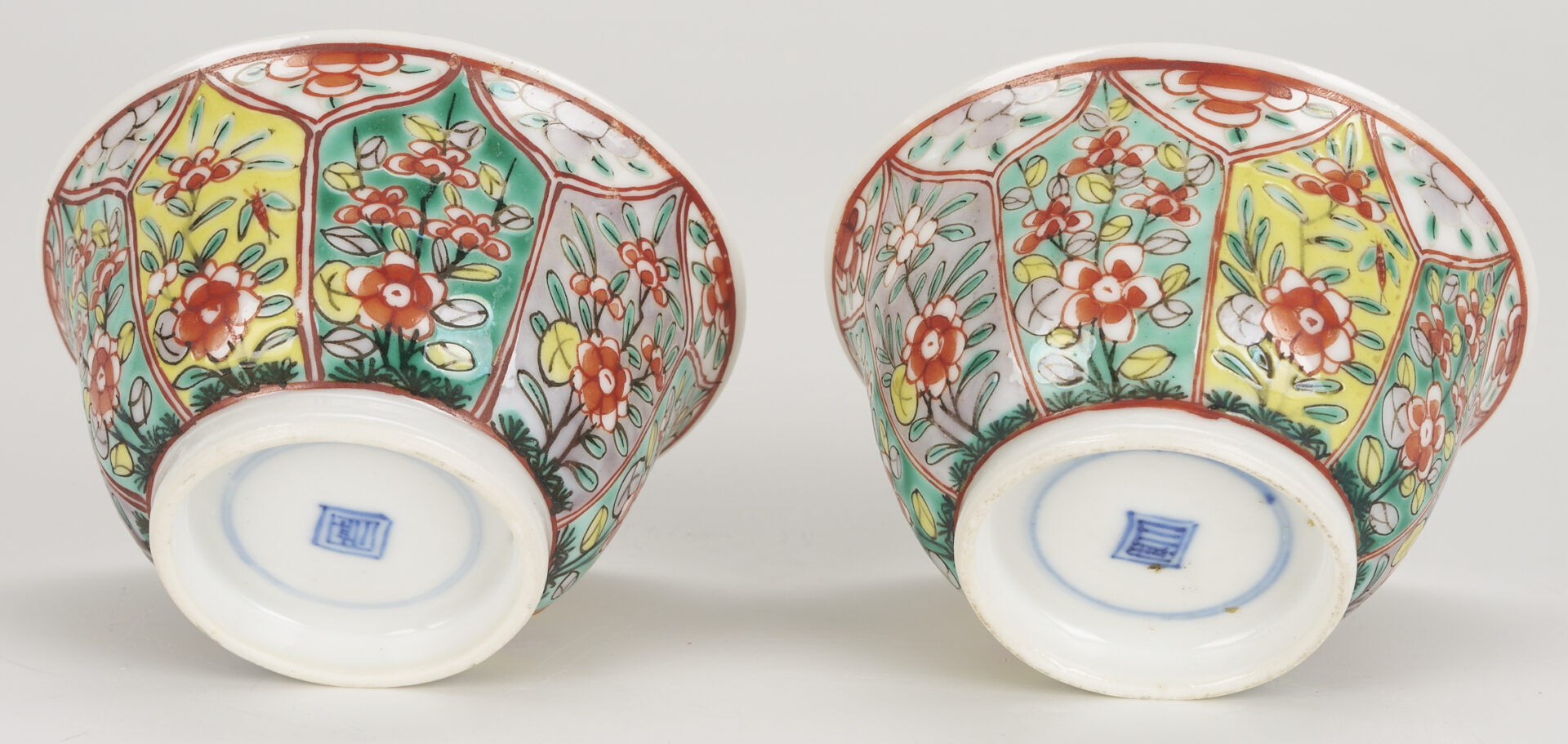 Lot 13: 5 Chinese Porcelain Items incl. Carp Plates