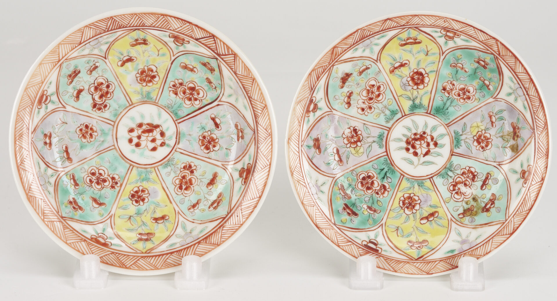 Lot 13: 5 Chinese Porcelain Items incl. Carp Plates