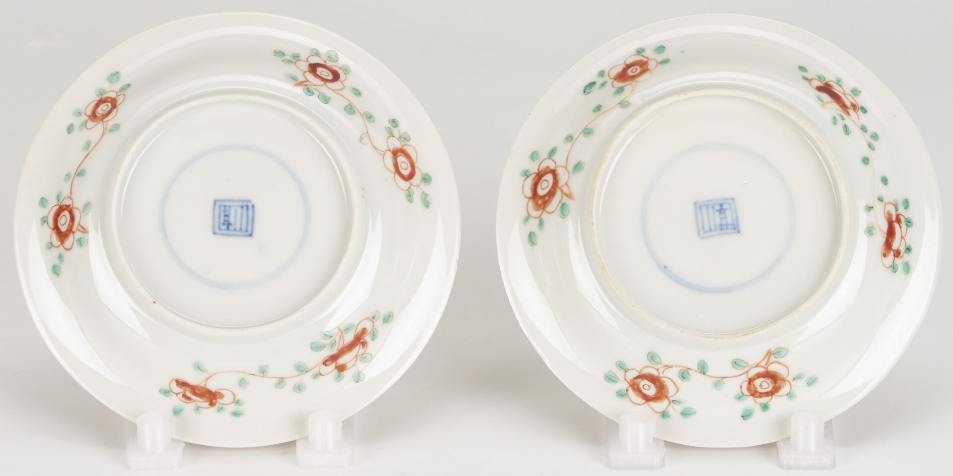 Lot 13: 5 Chinese Porcelain Items incl. Carp Plates