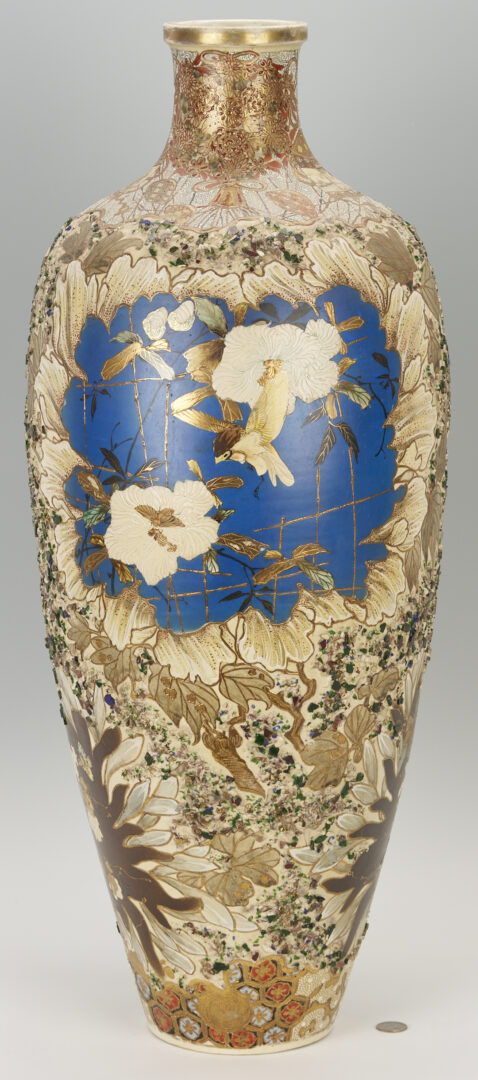 Lot 16: Satsuma Meiji Porcelain Floor Vase