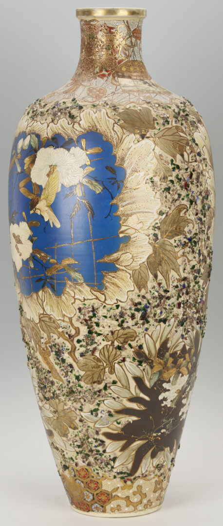 Lot 16: Satsuma Meiji Porcelain Floor Vase