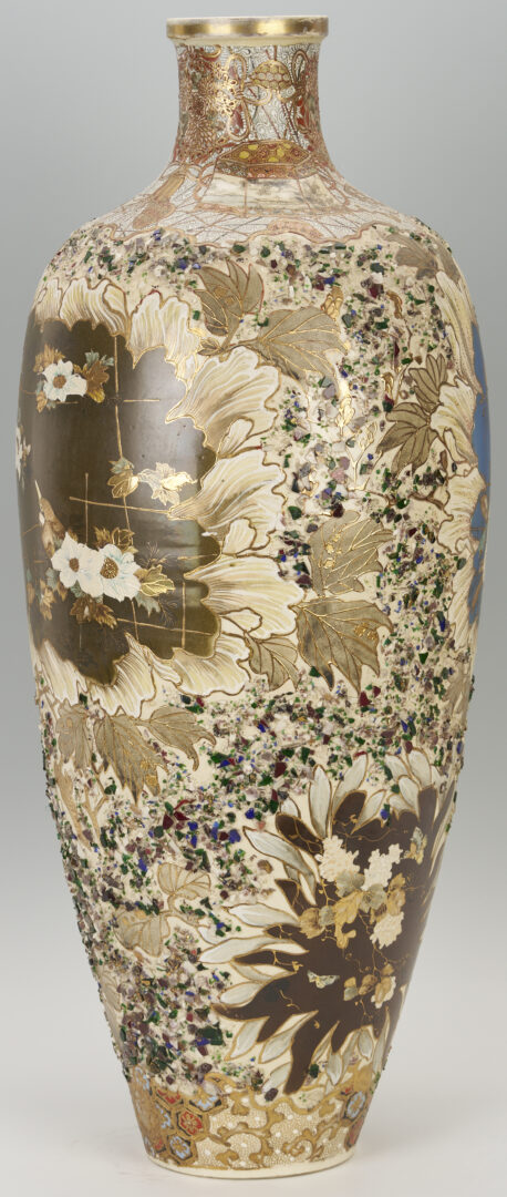 Lot 16: Satsuma Meiji Porcelain Floor Vase
