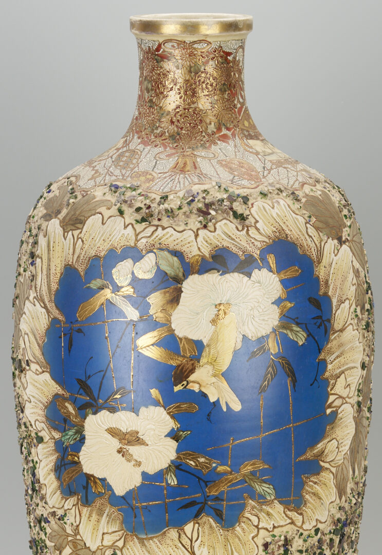 Lot 16: Satsuma Meiji Porcelain Floor Vase