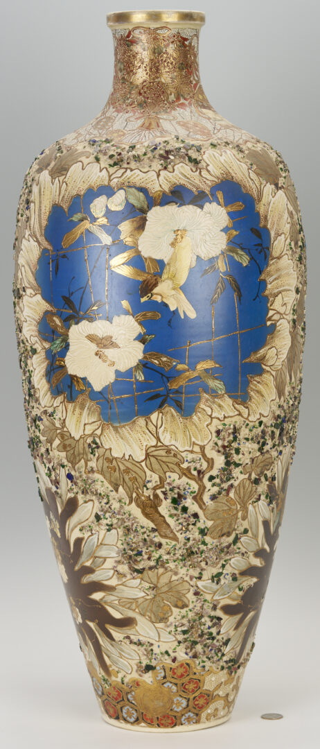 Lot 16: Satsuma Meiji Porcelain Floor Vase
