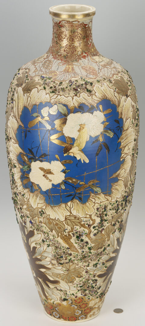 Lot 16: Satsuma Meiji Porcelain Floor Vase