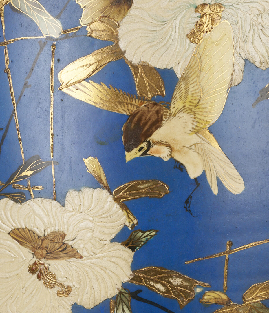 Lot 16: Satsuma Meiji Porcelain Floor Vase