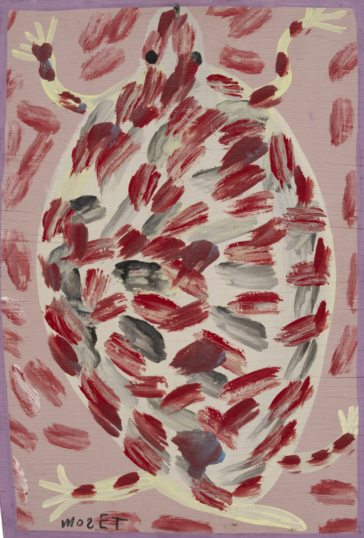 Lot 170: Mose Tolliver Painting, Spotted Turtle