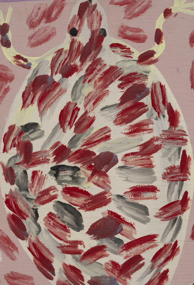 Lot 170: Mose Tolliver Painting, Spotted Turtle
