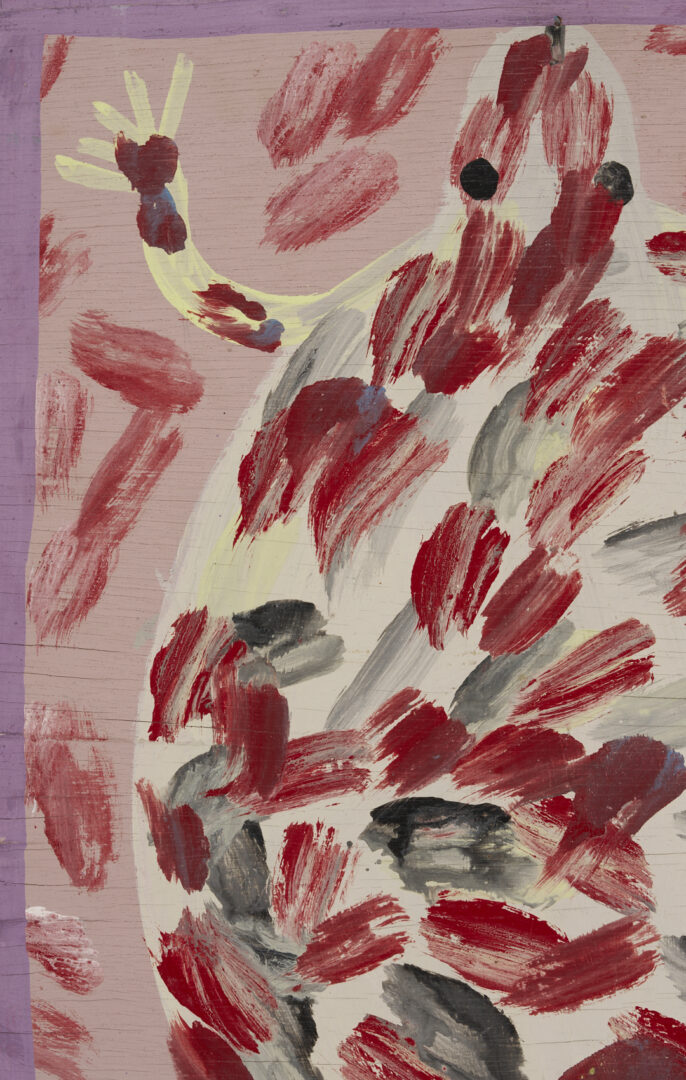 Lot 170: Mose Tolliver Painting, Spotted Turtle