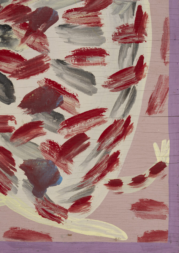 Lot 170: Mose Tolliver Painting, Spotted Turtle