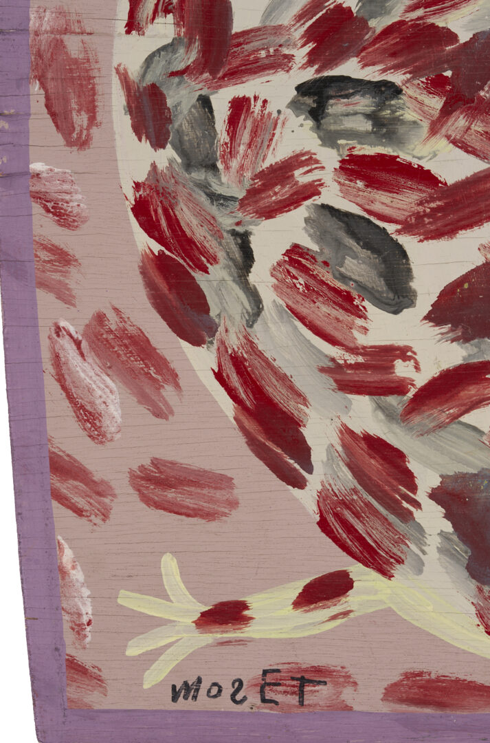 Lot 170: Mose Tolliver Painting, Spotted Turtle
