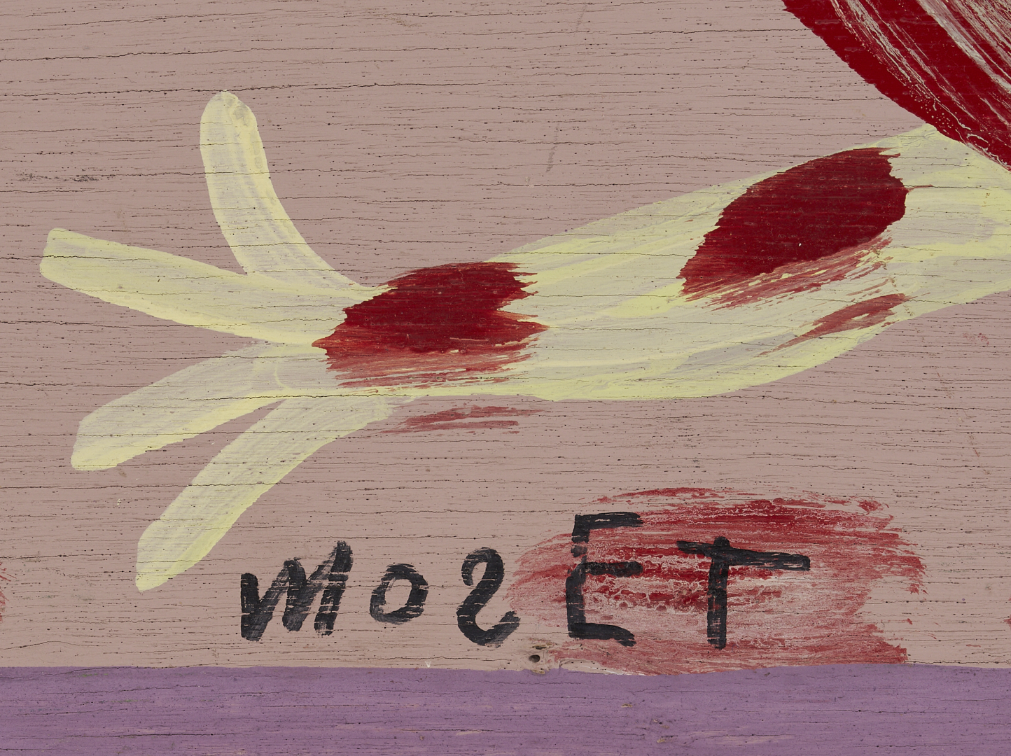Lot 170: Mose Tolliver Painting, Spotted Turtle