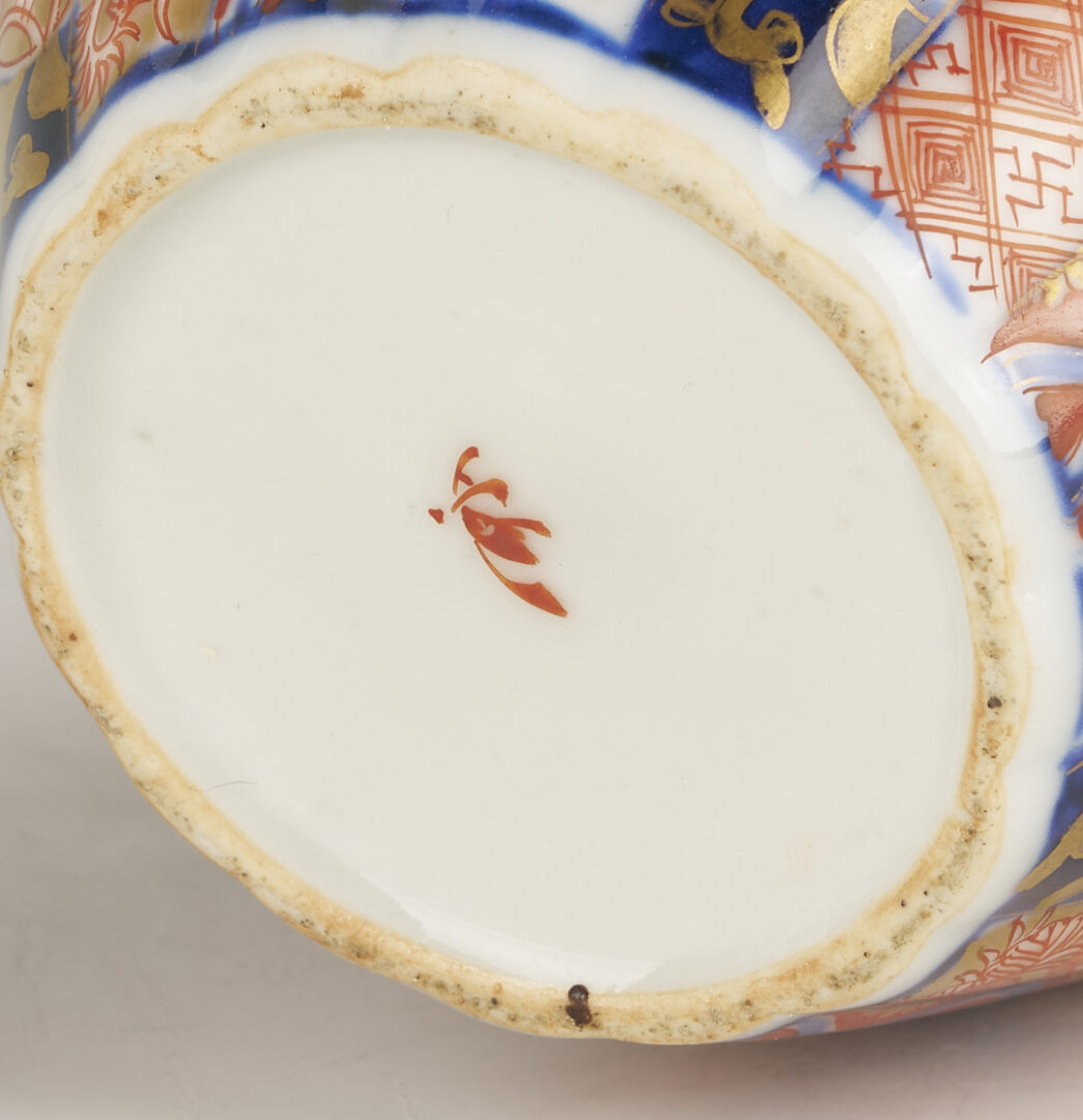Lot 18: 7 Pcs. Japanese Imari, incl. Bottles, Fan Dishes