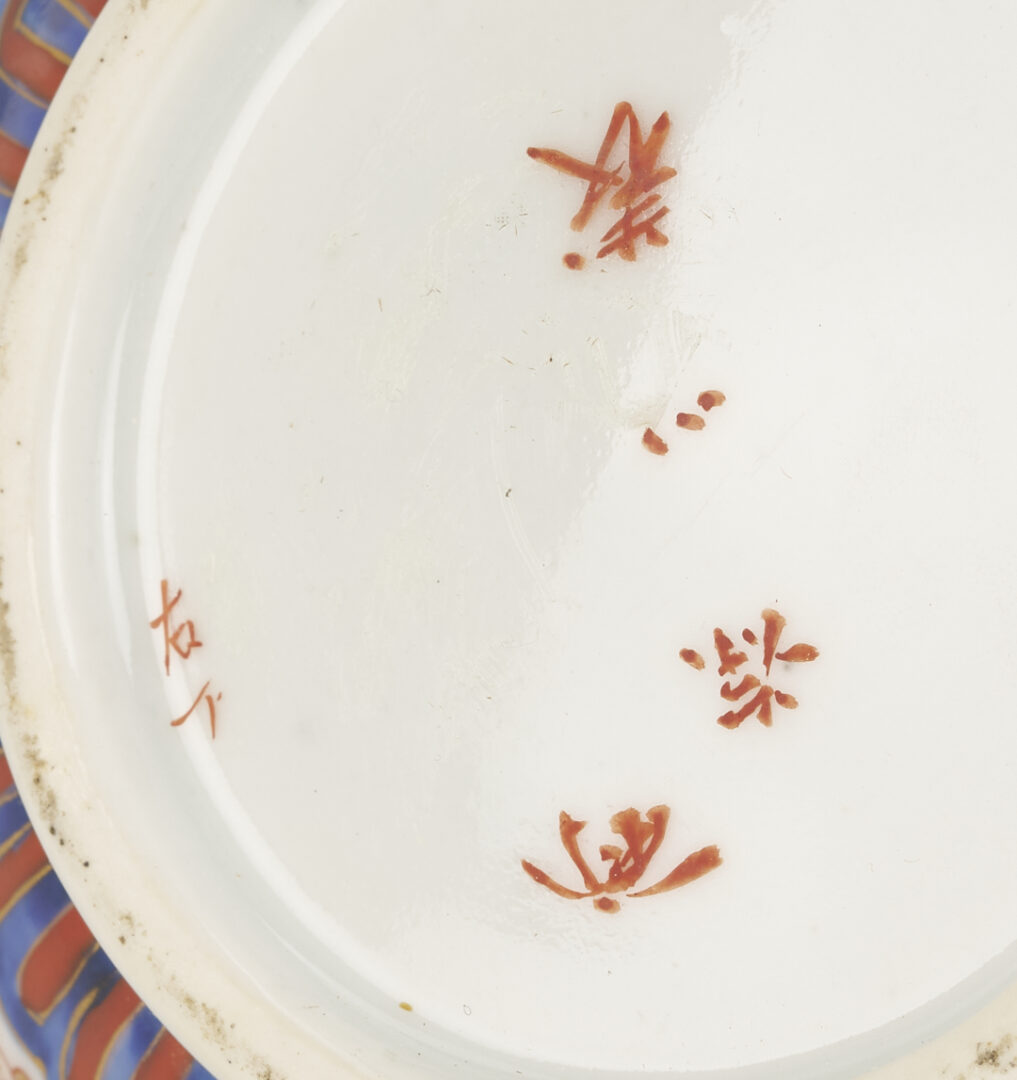Lot 18: 7 Pcs. Japanese Imari, incl. Bottles, Fan Dishes