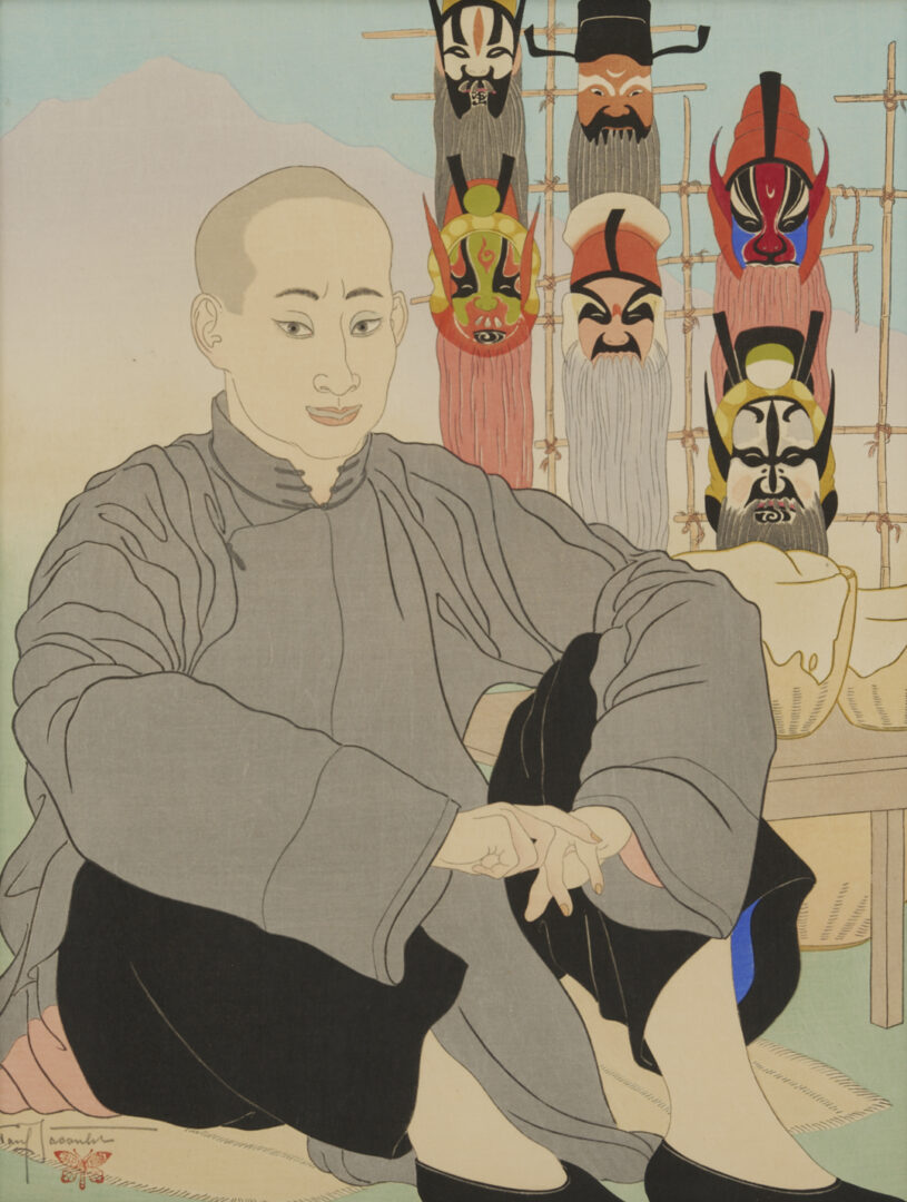 Lot 21: 2 Paul Jacoulet Woodblock Prints, Enfants Des Yeus Jaunes & Vendeur De Masques Chinois