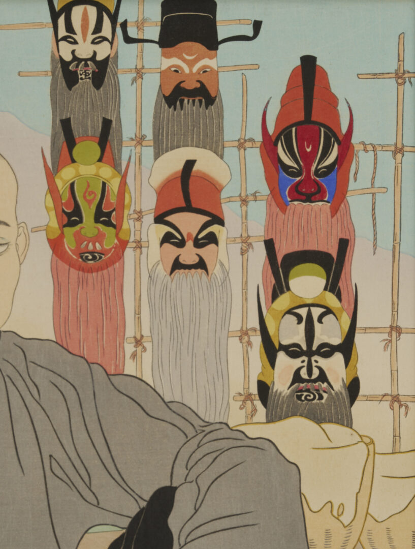 Lot 21: 2 Paul Jacoulet Woodblock Prints, Enfants Des Yeus Jaunes & Vendeur De Masques Chinois