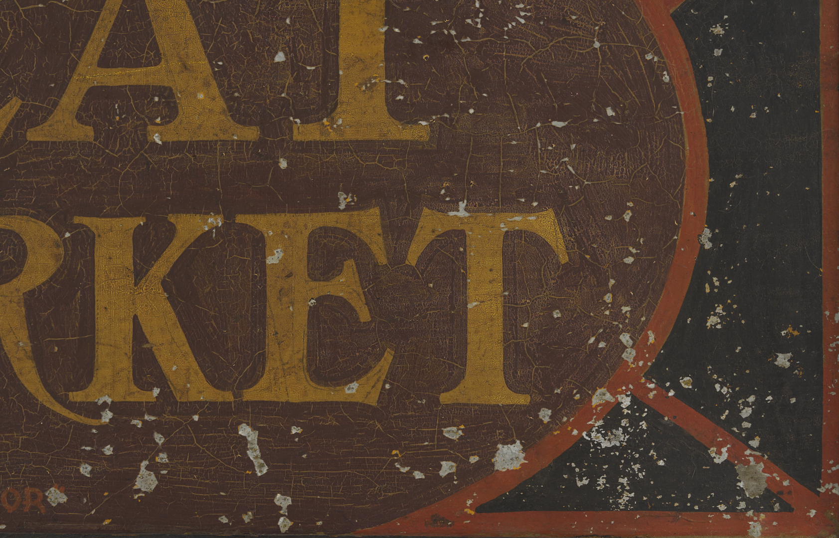 Lot 224: Meat Market Double Sided Sign, E. Werthheimer