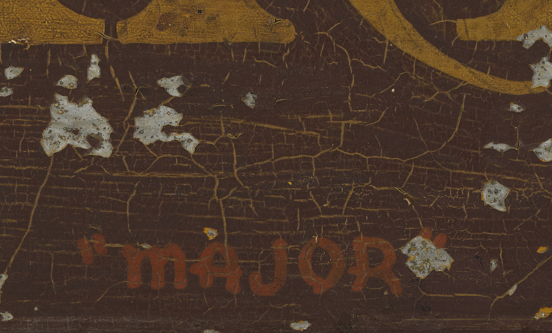 Lot 224: Meat Market Double Sided Sign, E. Werthheimer