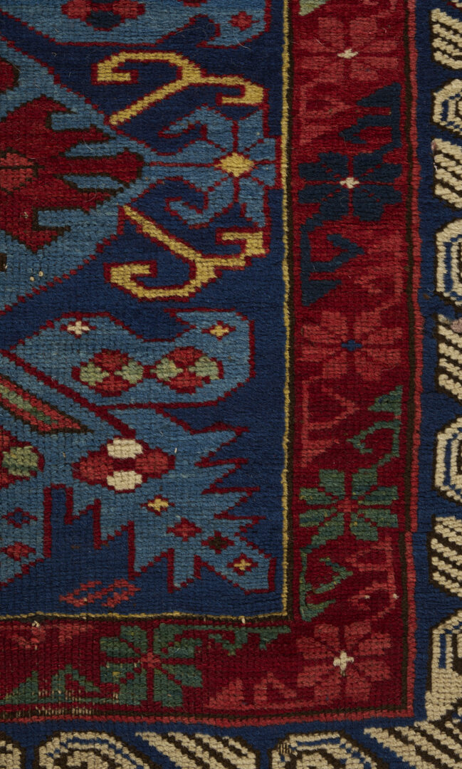 Lot 249: Antique Kuba Seichour Runner, 10 ft