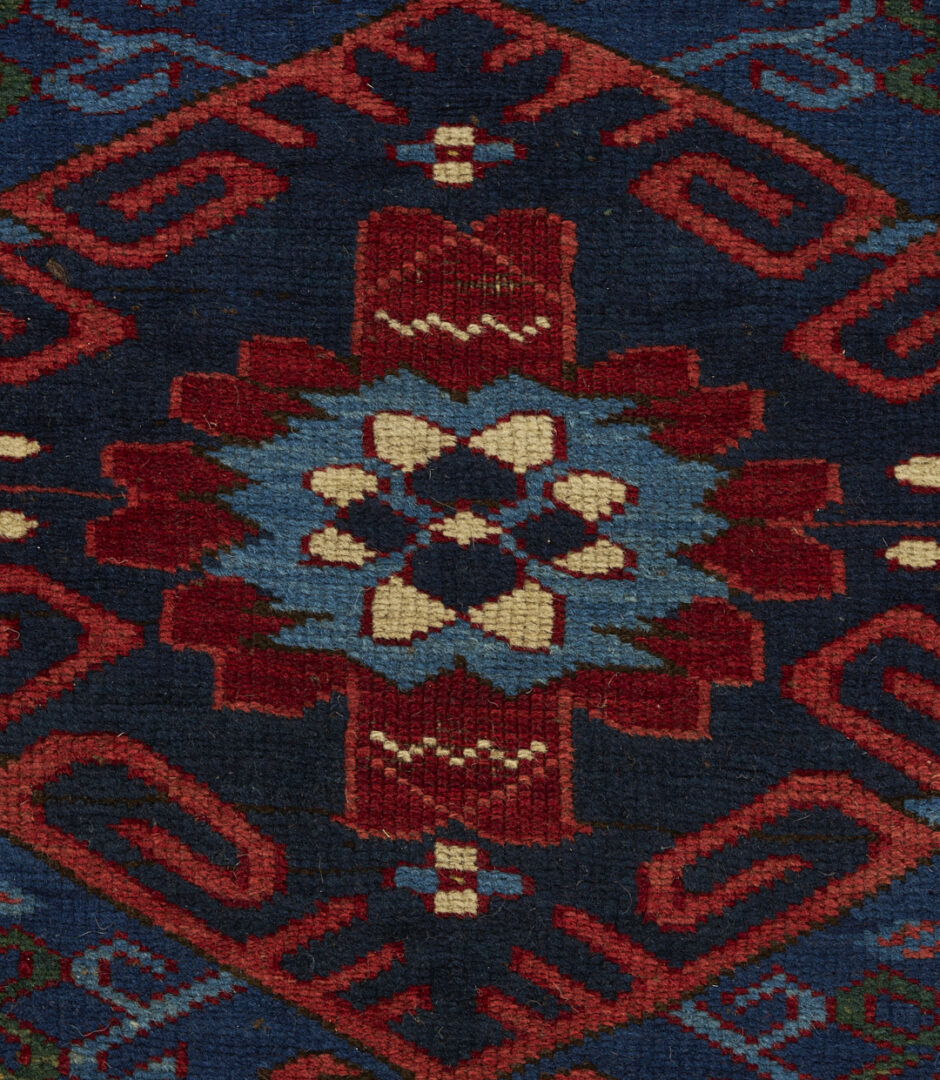 Lot 249: Antique Kuba Seichour Runner, 10 ft