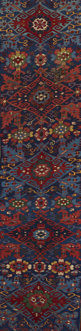 Lot 249: Antique Kuba Seichour Runner, 10 ft