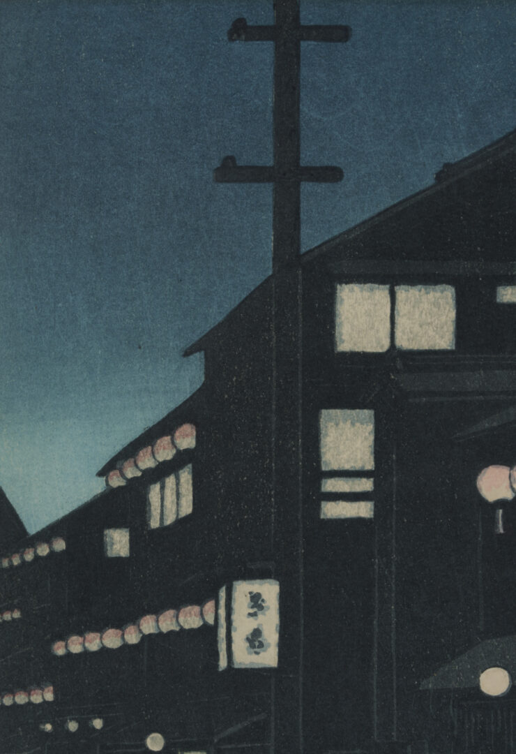 Lot 24: Hasui Japanese Woodblock Print: Evening at Soemon-cho in Osaka