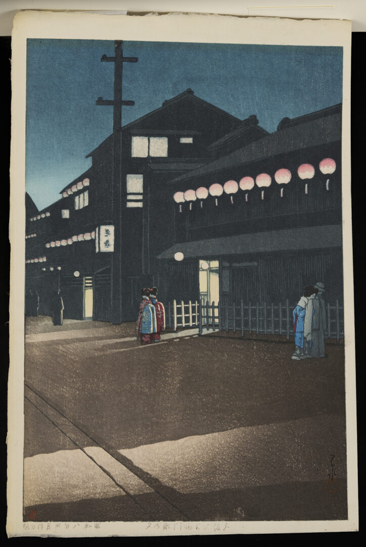 Lot 24: Hasui Japanese Woodblock Print: Evening at Soemon-cho in Osaka