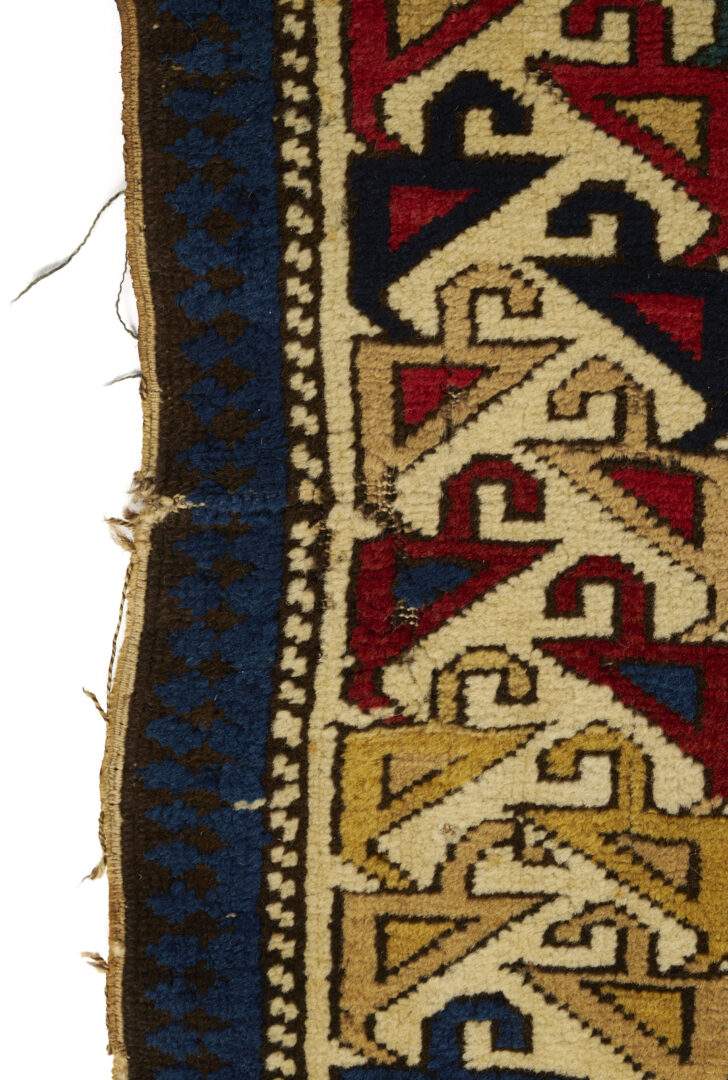 Lot 250: Antique Caucasian Shirvan Runner, 9 1/2 ft