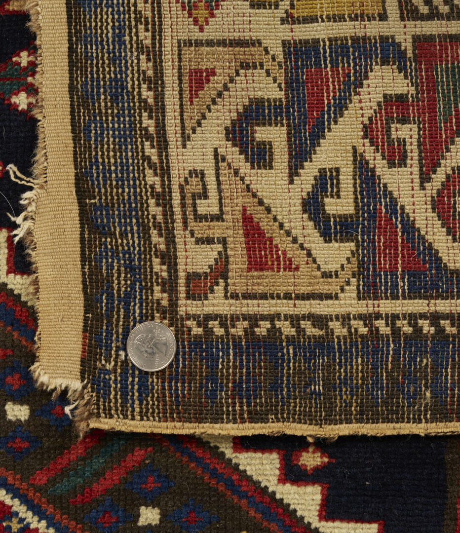 Lot 250: Antique Caucasian Shirvan Runner, 9 1/2 ft