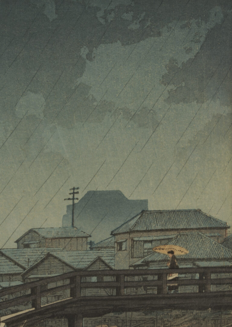 Lot 25: Hasui Japanese Woodblock Print: Shinagawa