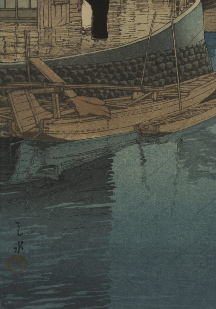 Lot 25: Hasui Japanese Woodblock Print: Shinagawa