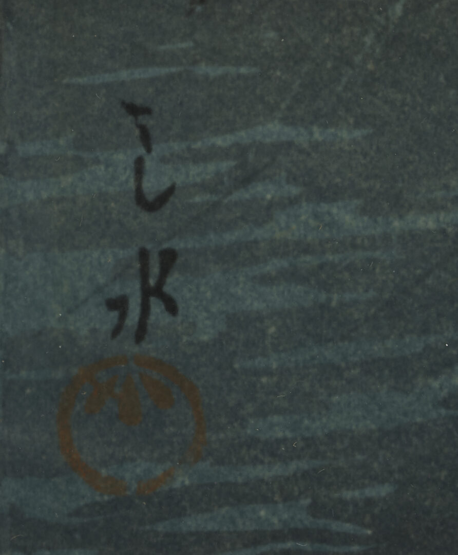 Lot 25: Hasui Japanese Woodblock Print: Shinagawa