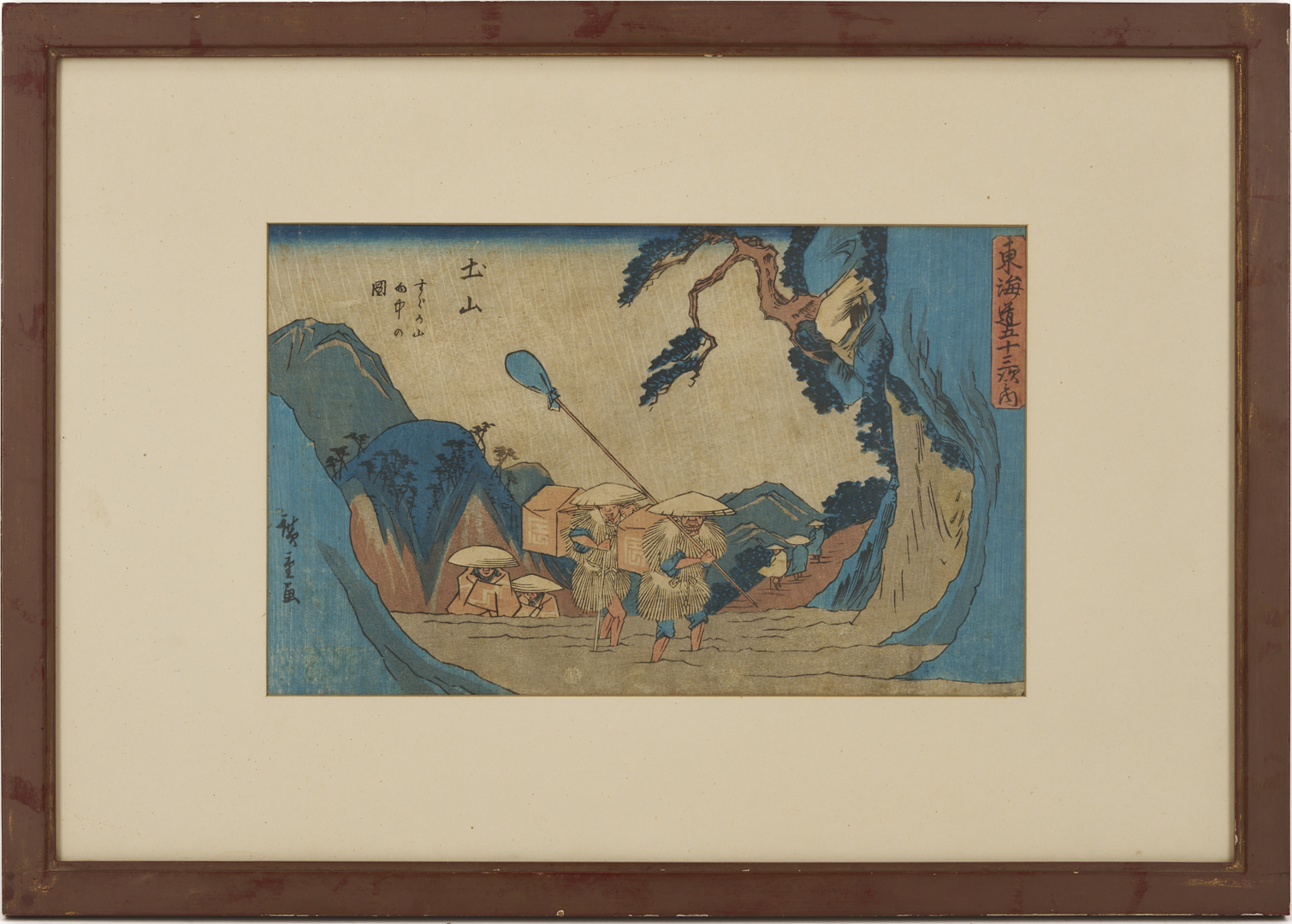 Lot 26: Hiroshige Woodblock Print Tsuchiyama: Suzuka Mountains in Rain, Gyosho Tokaido c. 1841-44