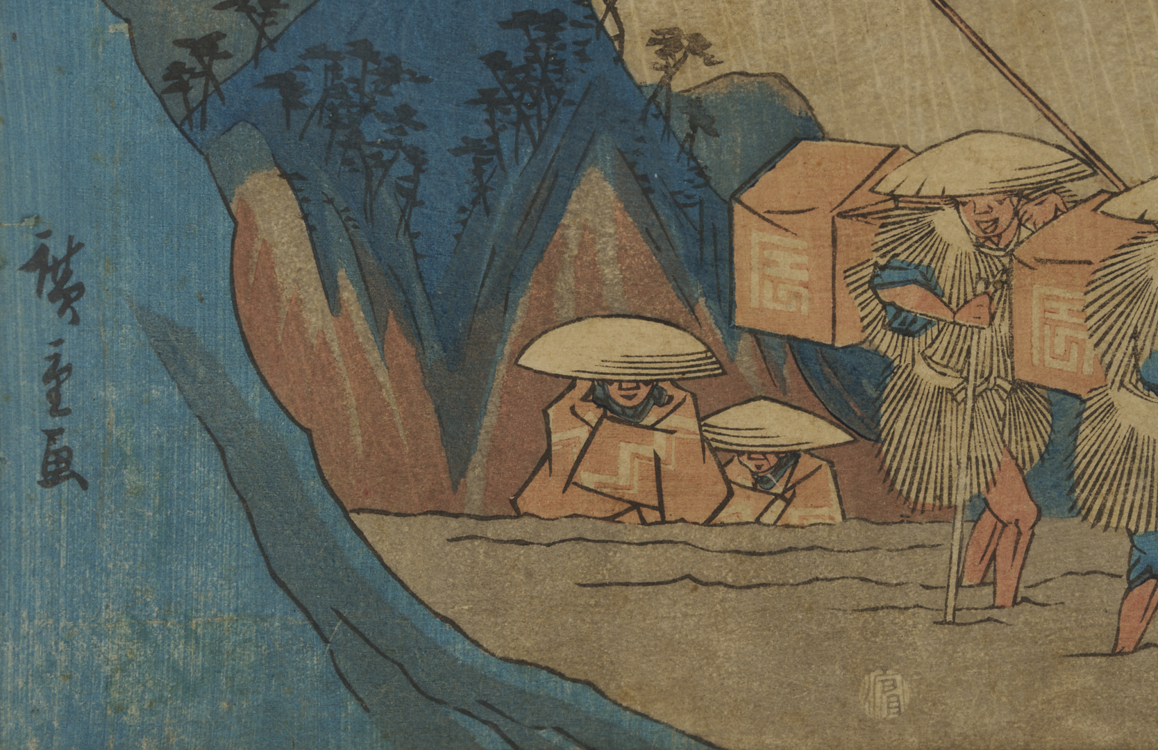 Lot 26: Hiroshige Woodblock Print Tsuchiyama: Suzuka Mountains in Rain, Gyosho Tokaido c. 1841-44