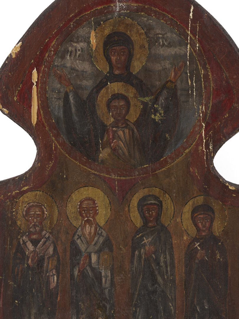 Lot 271: 3 Religious Art Items: Icon, Miniature & Retablo
