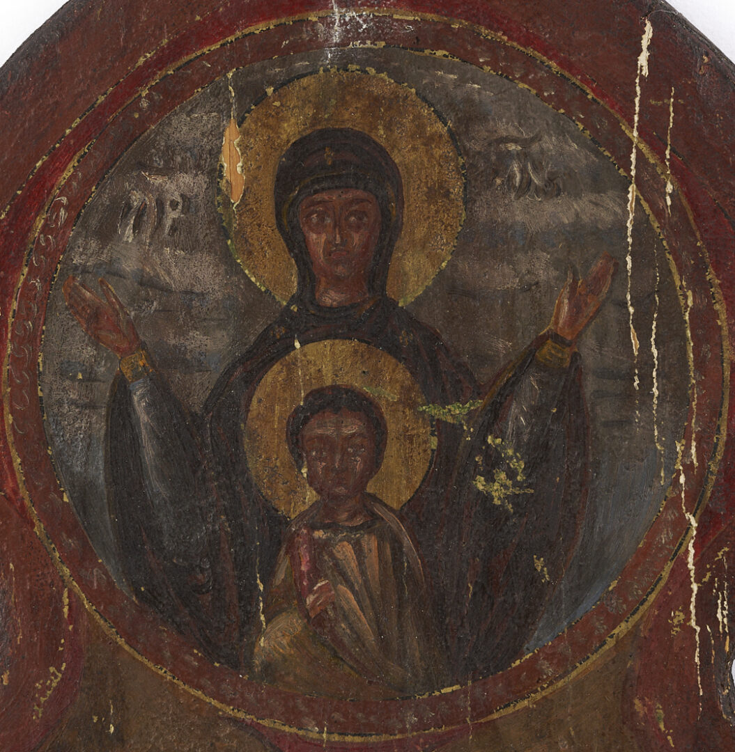 Lot 271: 3 Religious Art Items: Icon, Miniature & Retablo