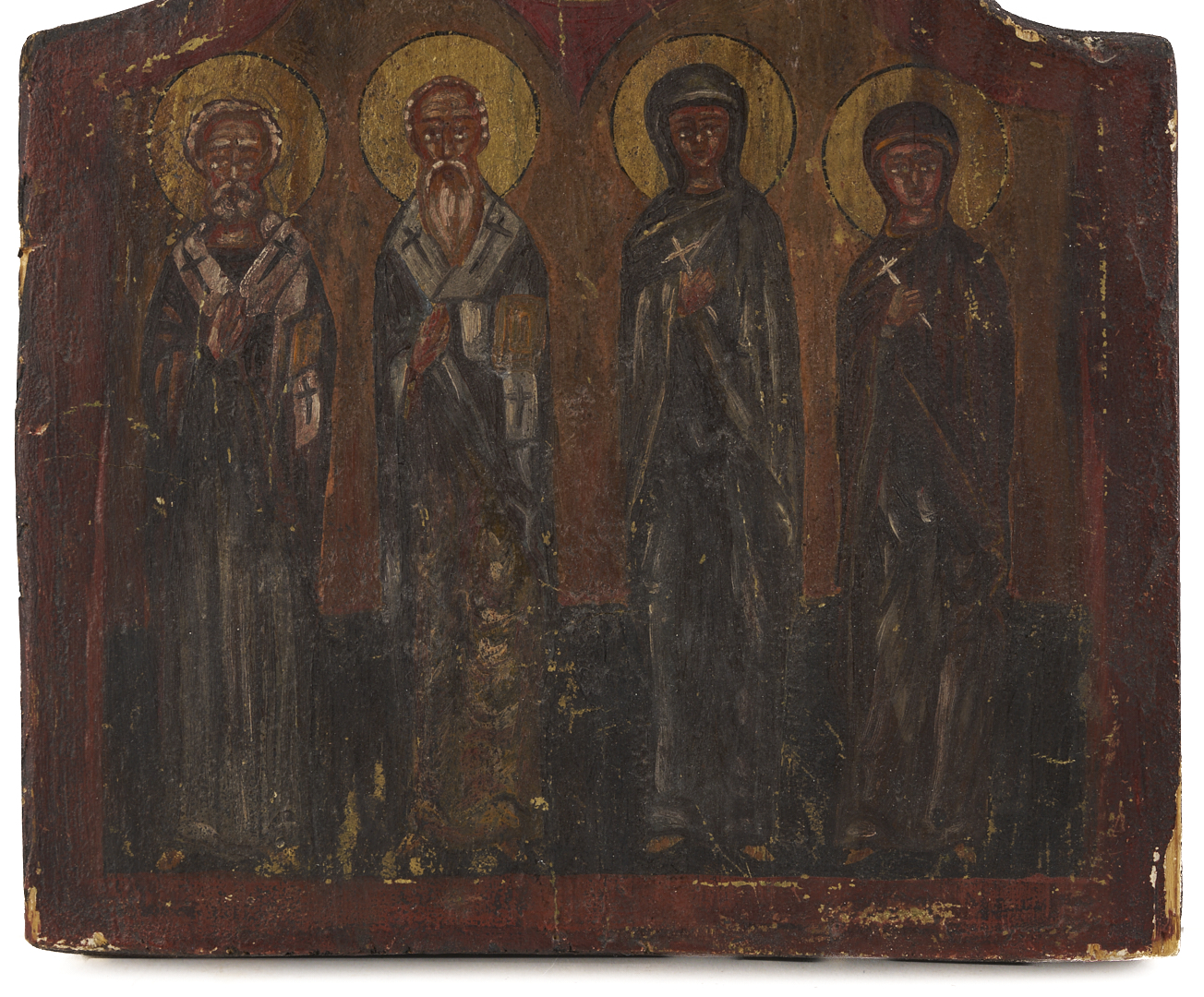 Lot 271: 3 Religious Art Items: Icon, Miniature & Retablo