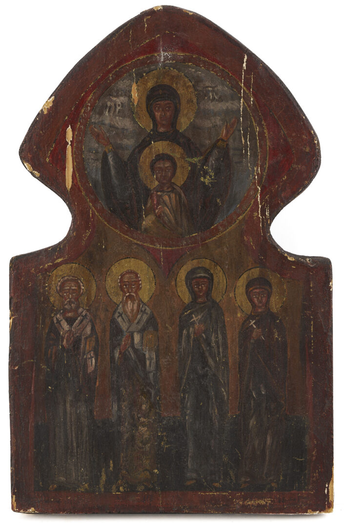 Lot 271: 3 Religious Art Items: Icon, Miniature & Retablo