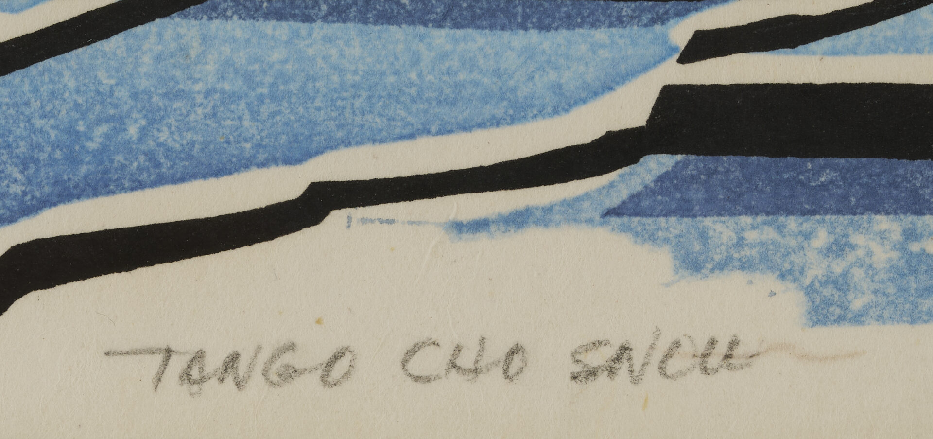Lot 27: Clifton Karhu Woodblock Print, Tango Cho Snow (Sodeshi Rice Terraces)
