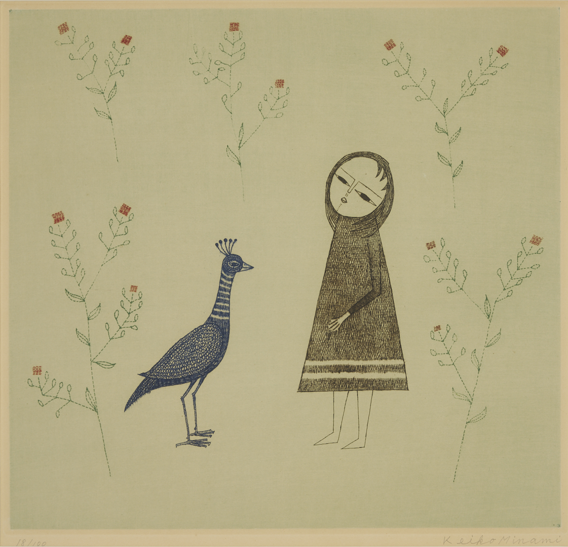 Lot 29: 3 Keiko Minami Figural Aquatint Etchings