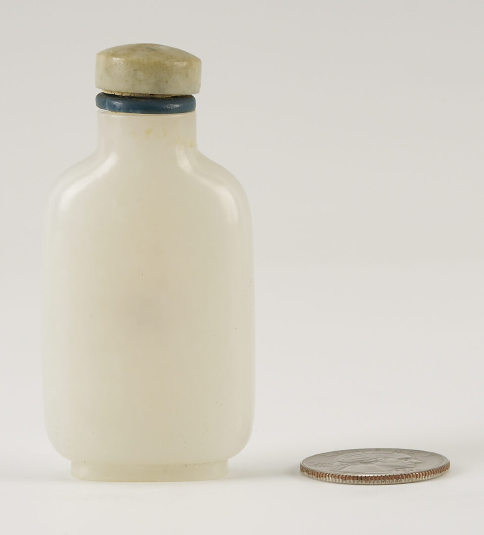 Lot 2: Chinese White Jade Snuff Bottle