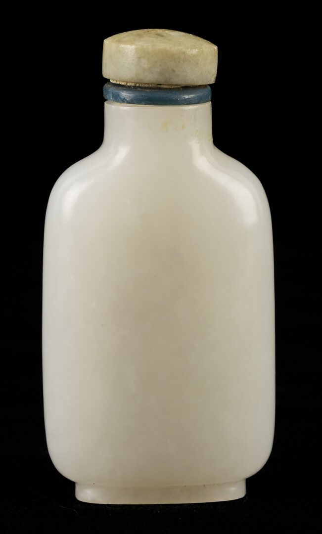Lot 2: Chinese White Jade Snuff Bottle