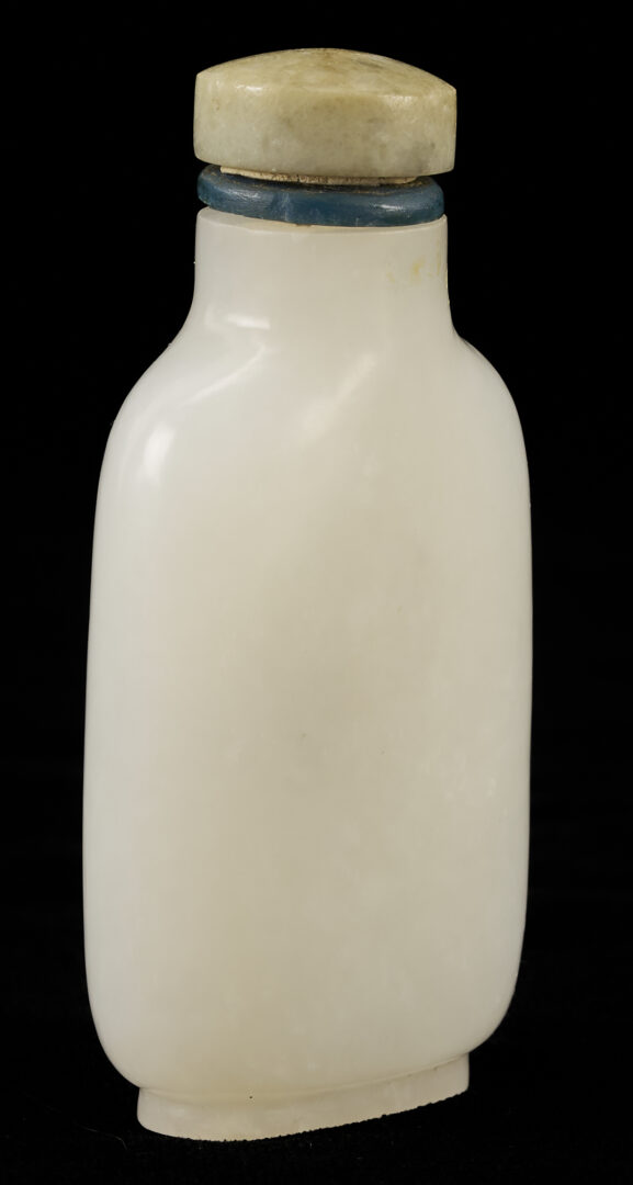 Lot 2: Chinese White Jade Snuff Bottle