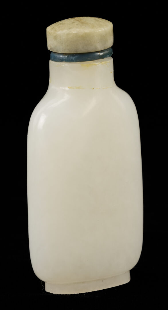 Lot 2: Chinese White Jade Snuff Bottle