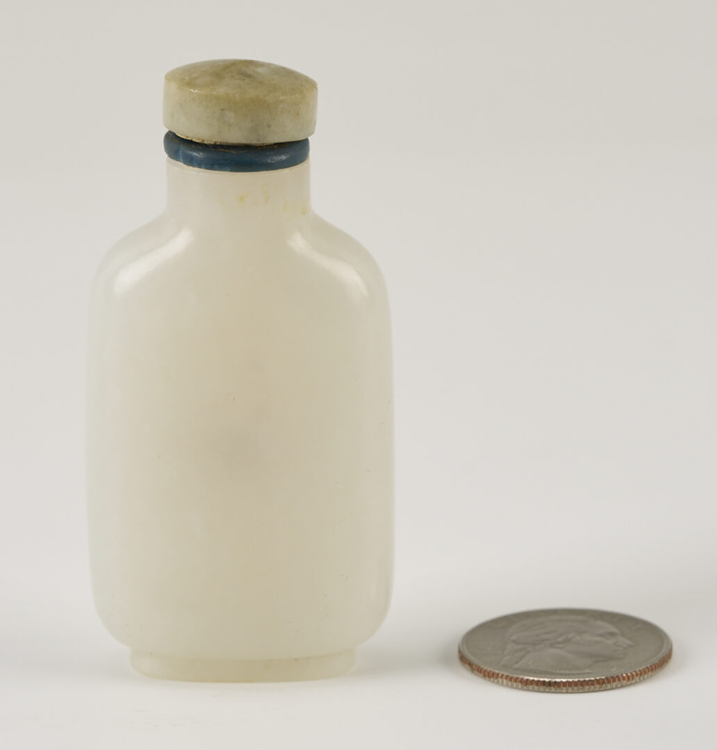 Lot 2: Chinese White Jade Snuff Bottle