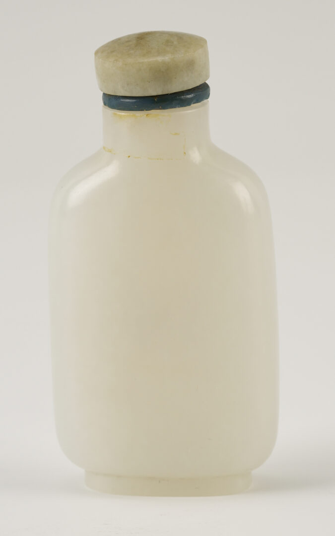 Lot 2: Chinese White Jade Snuff Bottle